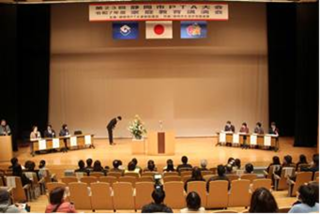 （市P大会表彰式の様子）
