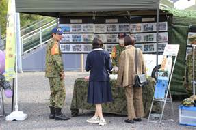 自衛隊ブース