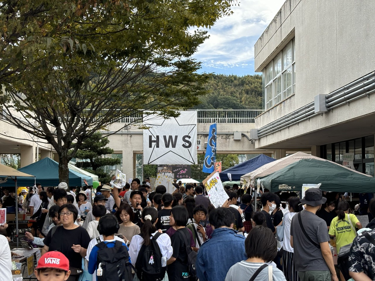 東中HWSフェスティバル（東中学校）