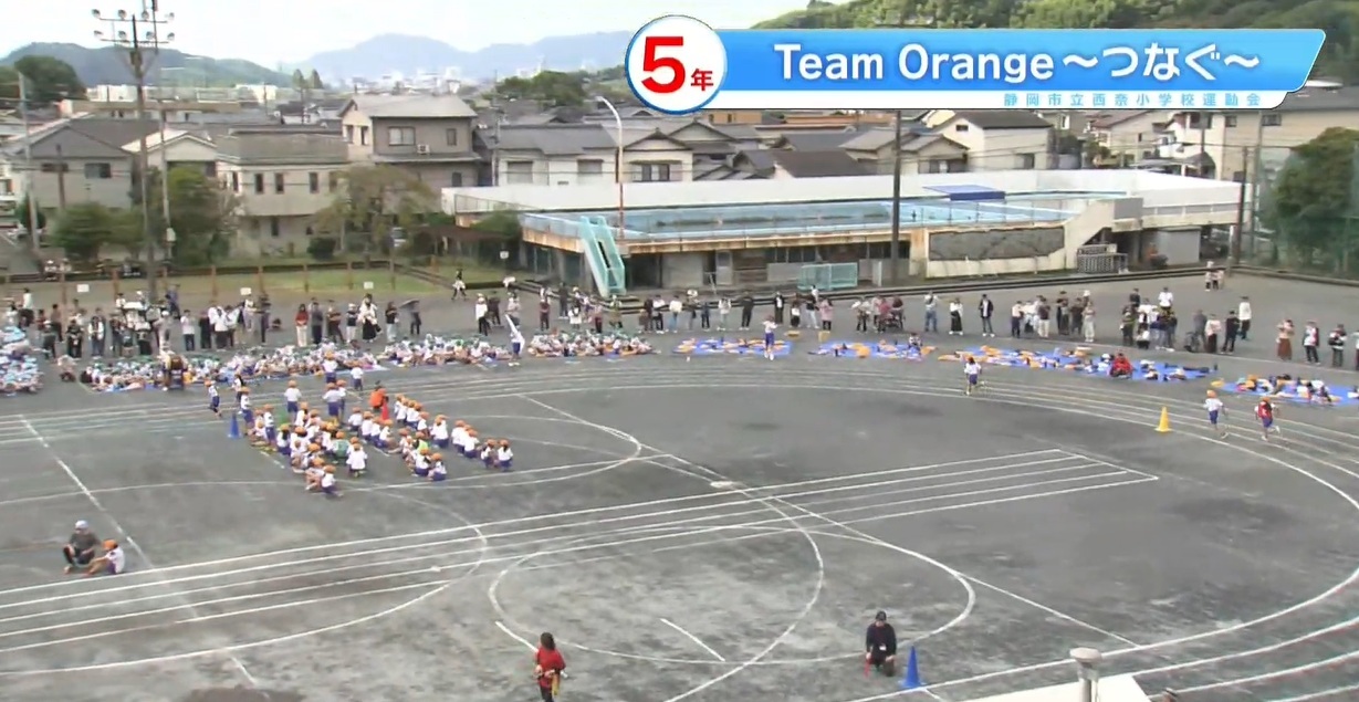 運動会Youtube配信（静岡市立西奈小学校）